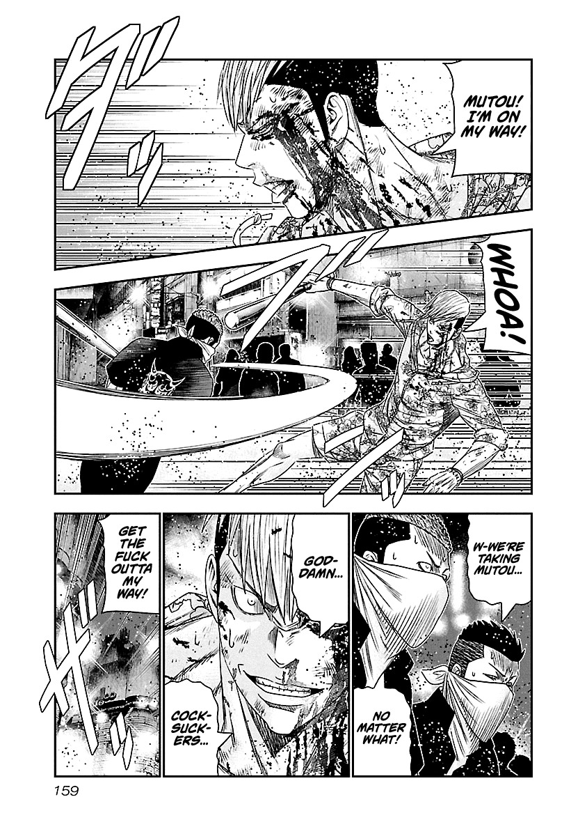 Out (Makoto Mizuta) Chapter 99 13